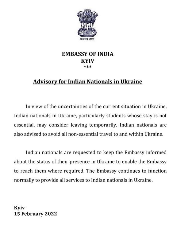 યુક્રેનમાં યુદ્ધનો ભય વધુ ઘેરો, ભારતીય લોકોને દેશ છોડવાની સલાહ