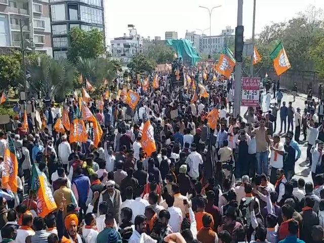 BJP Protest in Jaipur