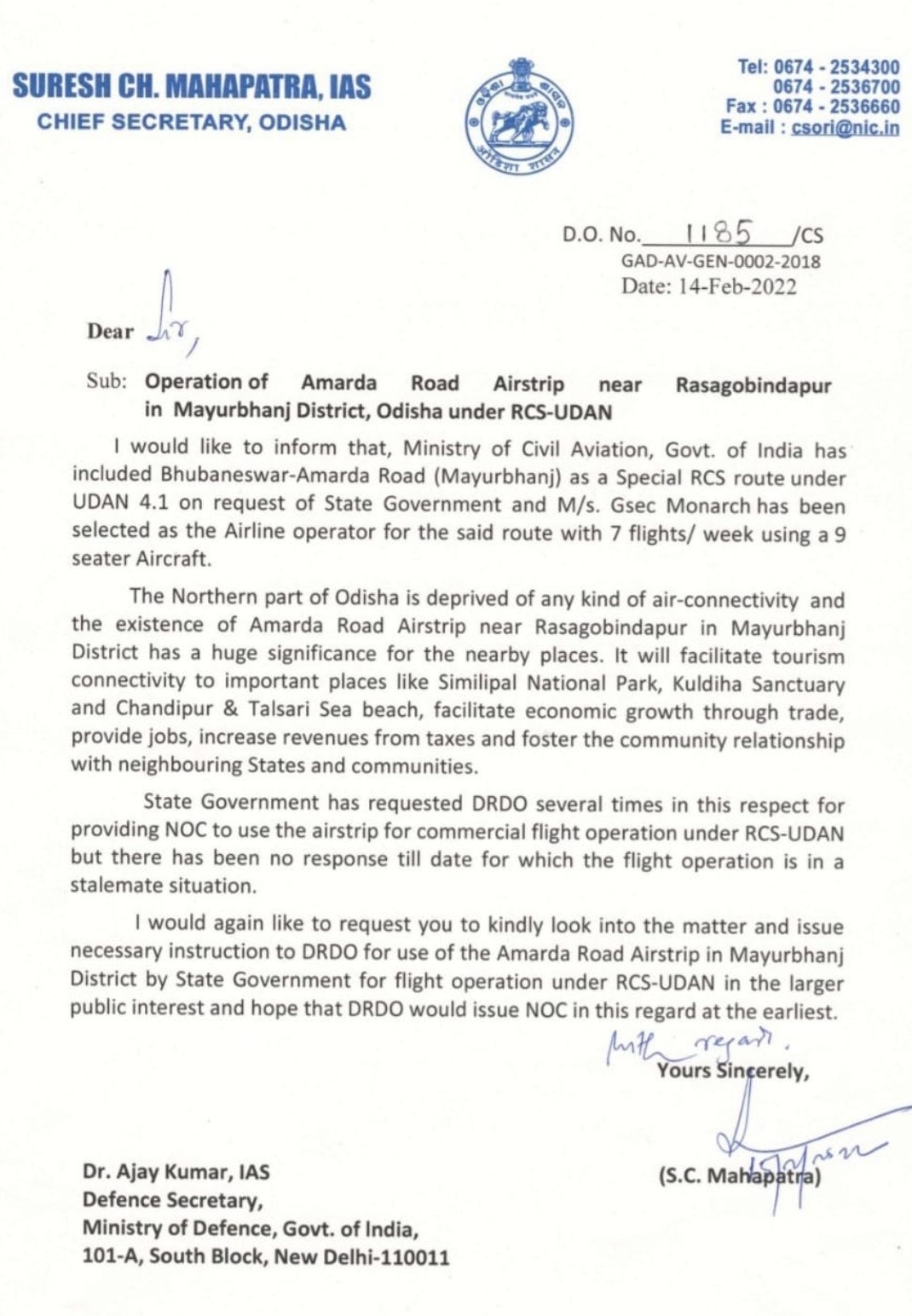 odisha chief secretary demand noc to drdo for amarda air strip in mayurbhanj