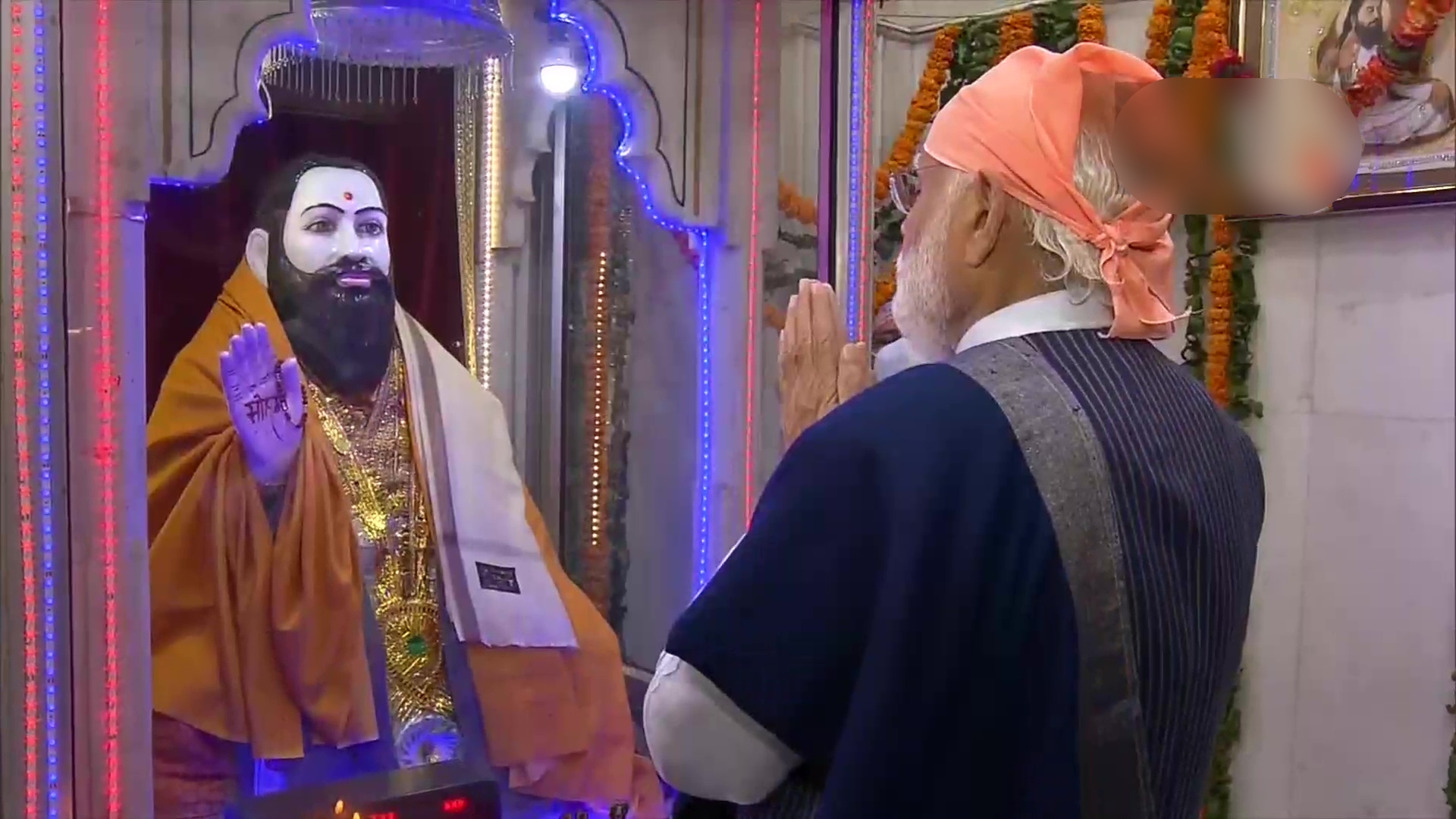 MODI GURU RAVI DAS