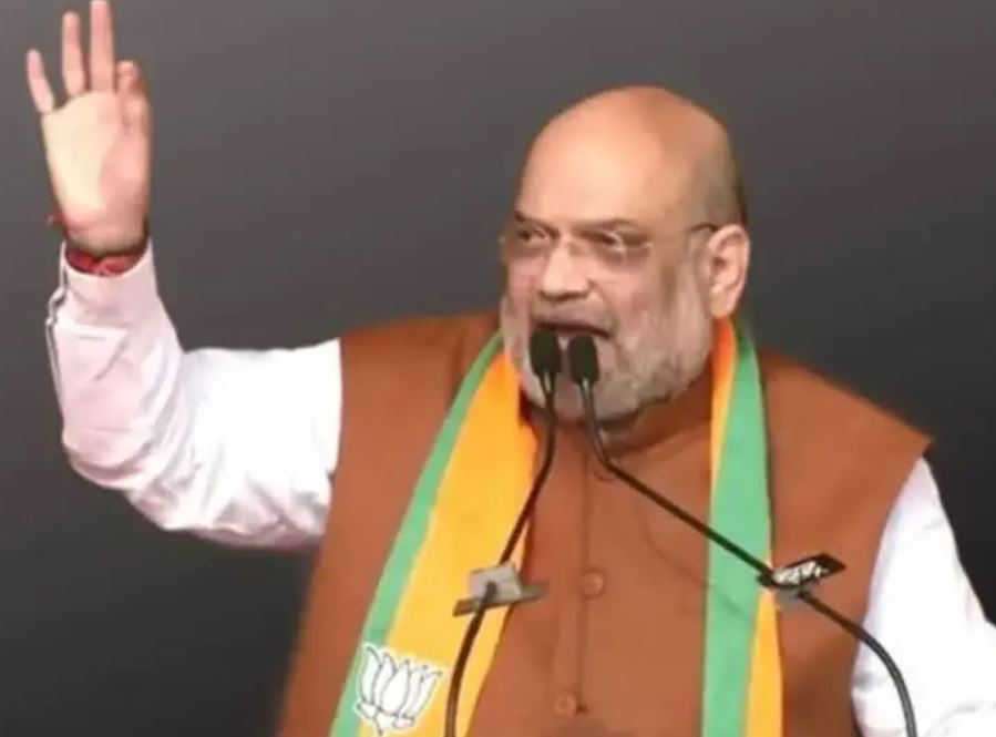 Amit Shah, Home Minister