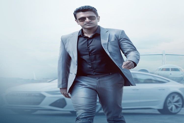 puneeth rajkumar