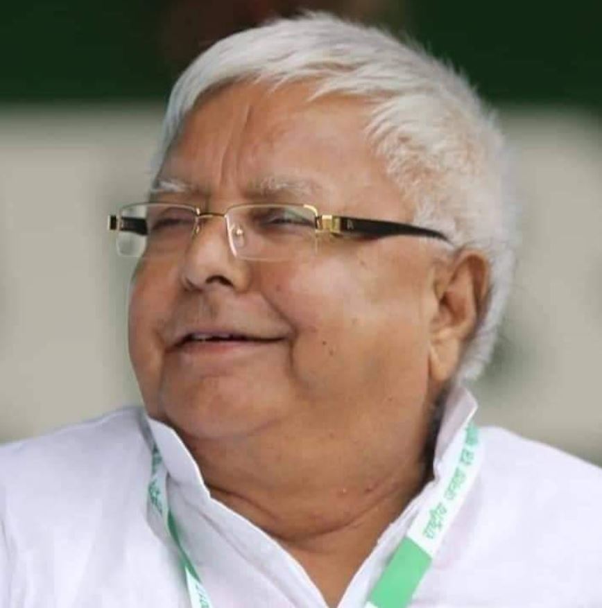 Lalu Yadav, RJD President