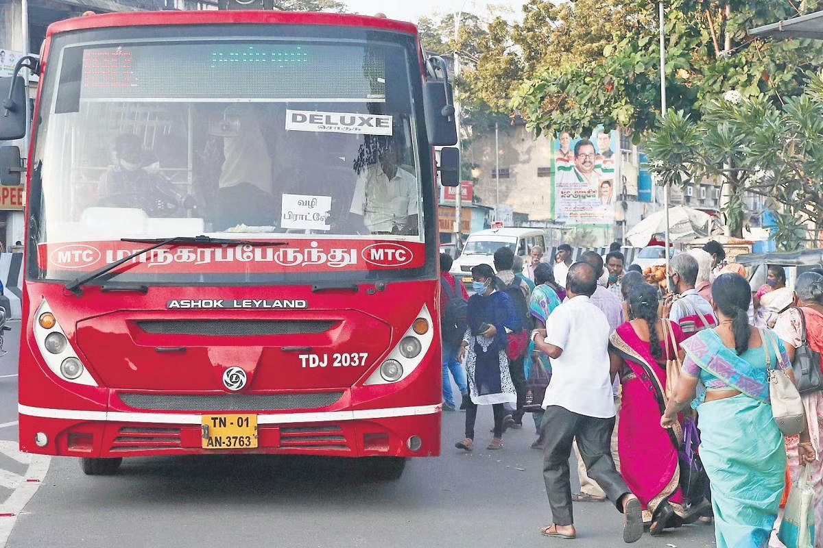 இந்த அறிவியல் யாருக்காகப் பயன்படுகிறது