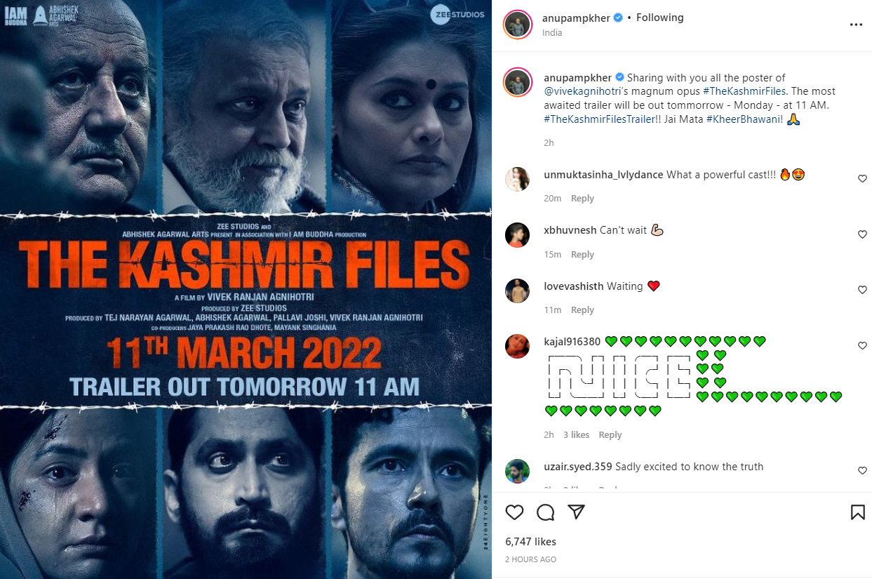 the kashmir files