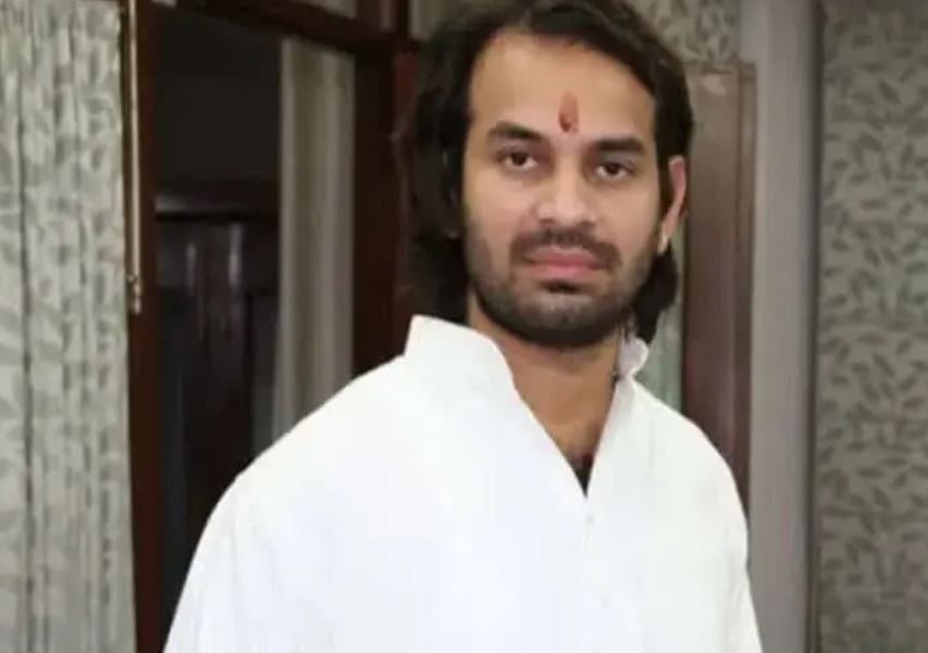 Tej Pratap Yadav