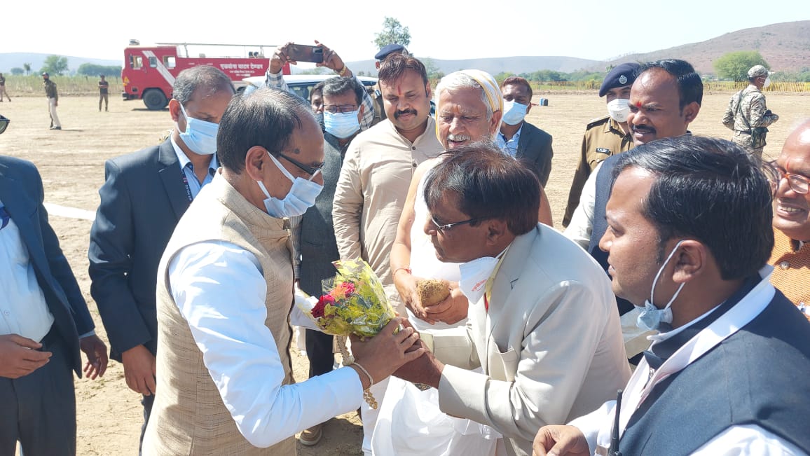 cm shivraj singh in kundalpur