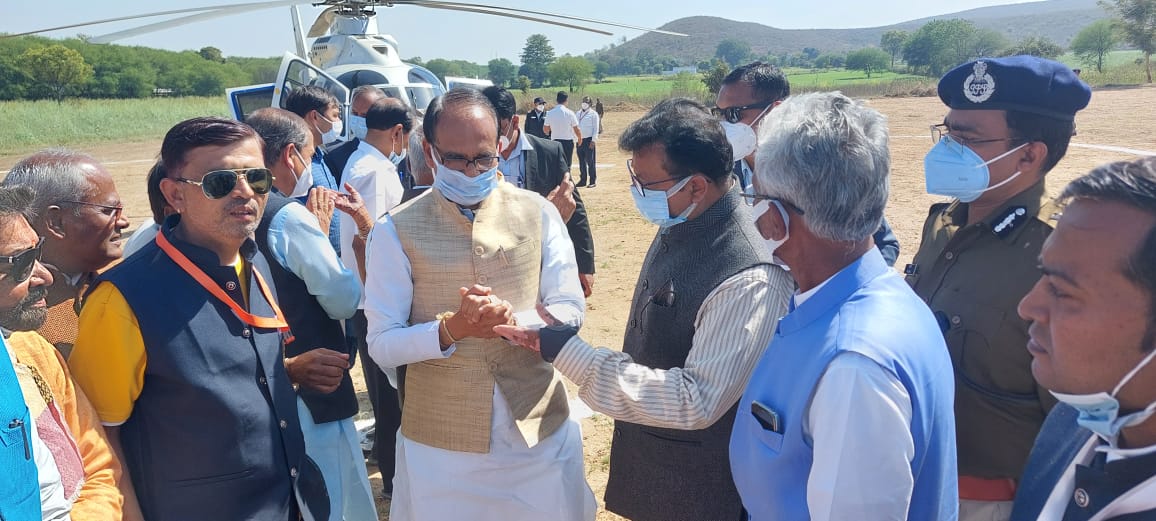 cm shivraj singh in kundalpur