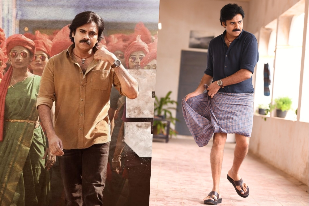 pawan kalyan bheemla nayak movie