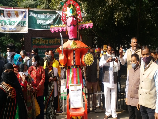 Protest with effigy of Ravana