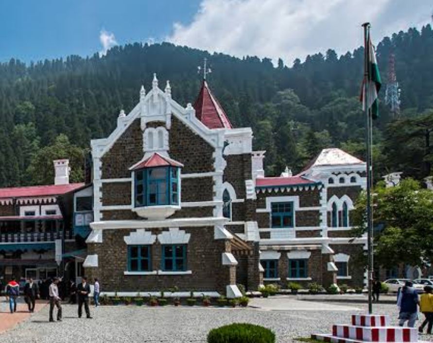 Nainital High Court