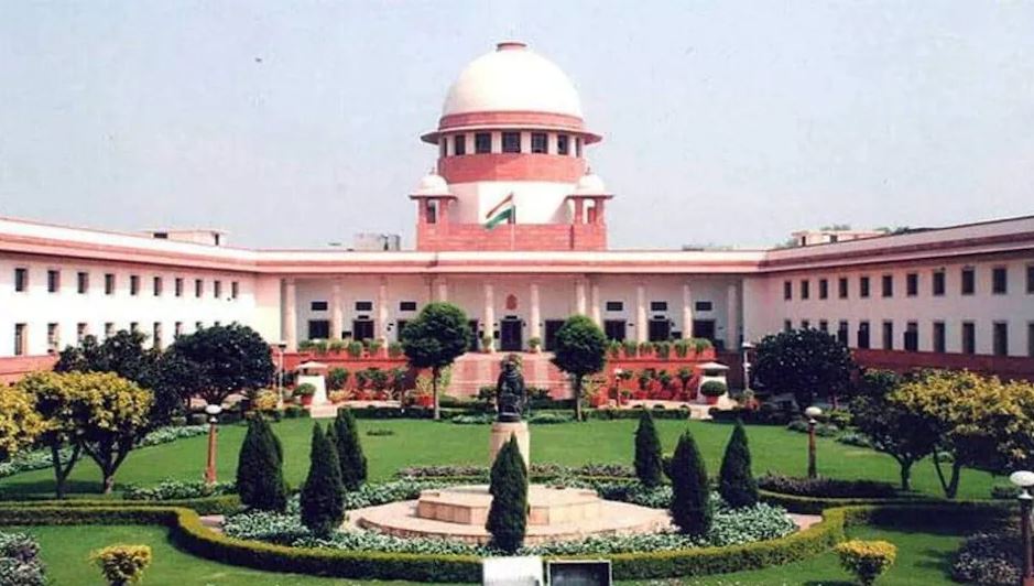 Supreme court