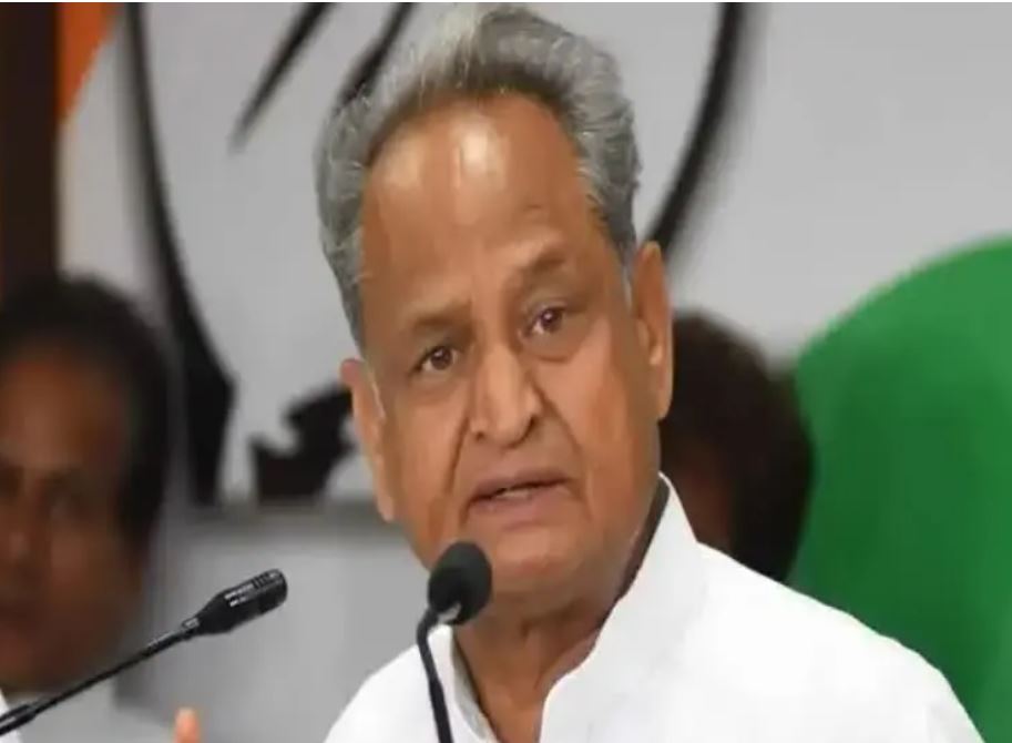 Ashok Gehlot, CM, Rajasthan