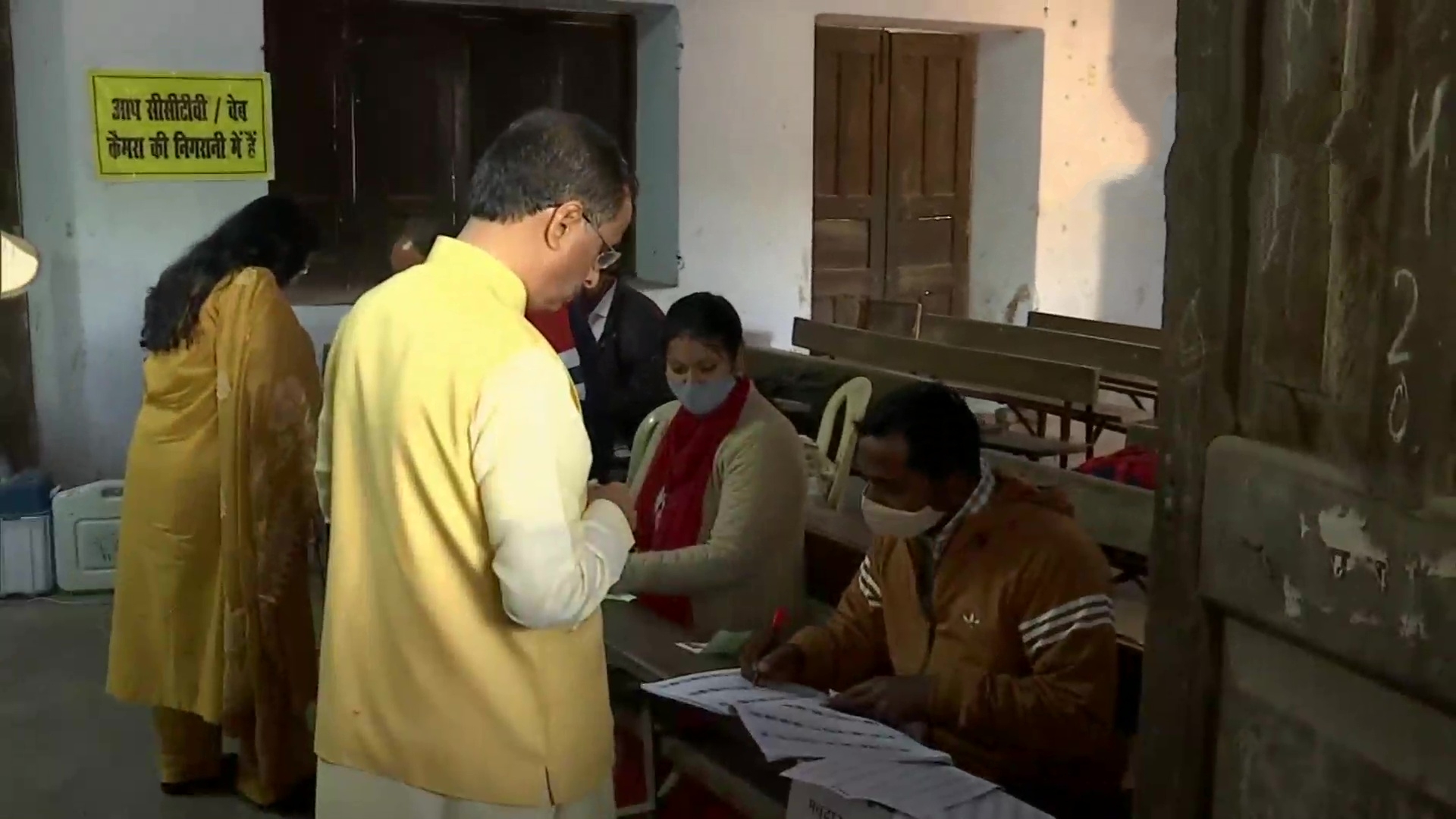 fourth phase of UP Assembly elections