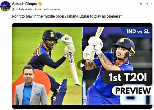 India vs Sri Lanka  India vs Sri Lanka T20 Series  Indian cricket team  Sri Lanka tour of India 2022  खेल समाचार  भारत बनाम श्रीलंका  क्रिकेट न्यूज  Sports News  Cricket News