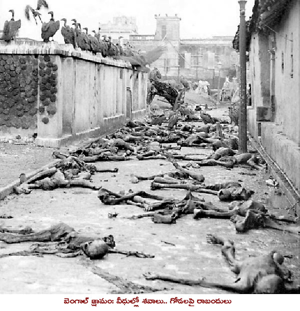 1943 bengal famine