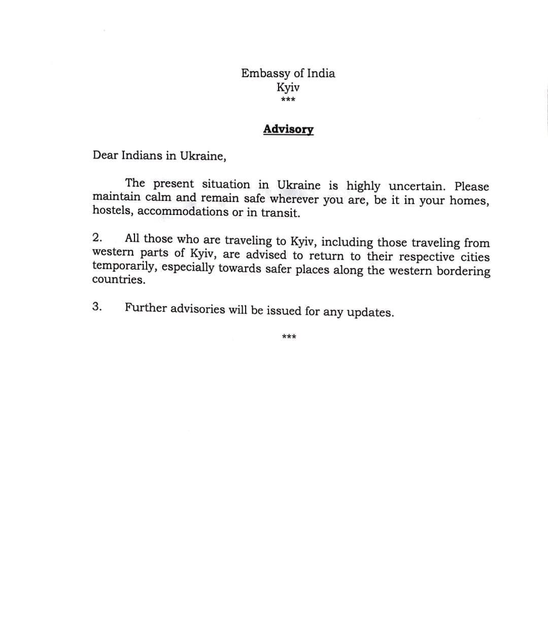 MEA control room expanded for Indian nationals stranded in Ukraine  MEA control room expanded amid russia ukraine war  Ministry of External Affairs of india  യുക്രൈനിൽ കുടുങ്ങിയ ഇന്ത്യക്കാർക്കായി കൺട്രോൾ റൂം  റഷ്യ യുക്രൈൻ യുദ്ധം  ഇന്ത്യൻ പൗരർക്ക് സഹായവുമായി വിദേശകാര്യ മന്ത്രാലയം  ഉക്രൈൻ ഇന്ത്യക്കാർക്ക് കൺട്രോൾ റൂം  യുക്രെയ്‌ൻ റഷ്യ ആക്രമണം