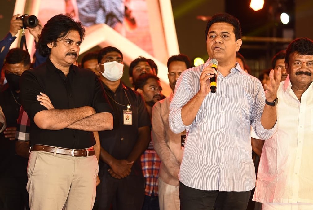 ktr pawan kalyan