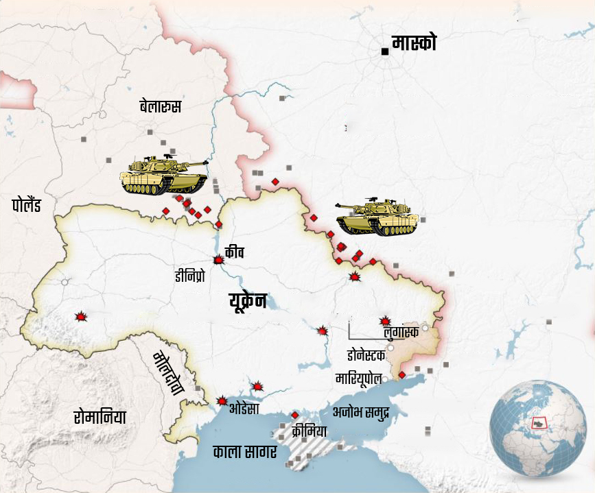 russia-and-ukraine know-the-reason-know the reason of war