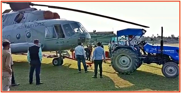 ৰাষ্ট্ৰপতিৰ নিৰাপত্তাত নিয়োজিত হেলিকপ্টাৰৰ অথন্তৰ