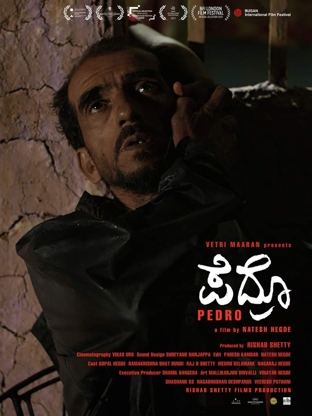 'Pedro' Trailer Released by director Girish Kasaravalli