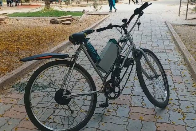 Rechargeable E Bike