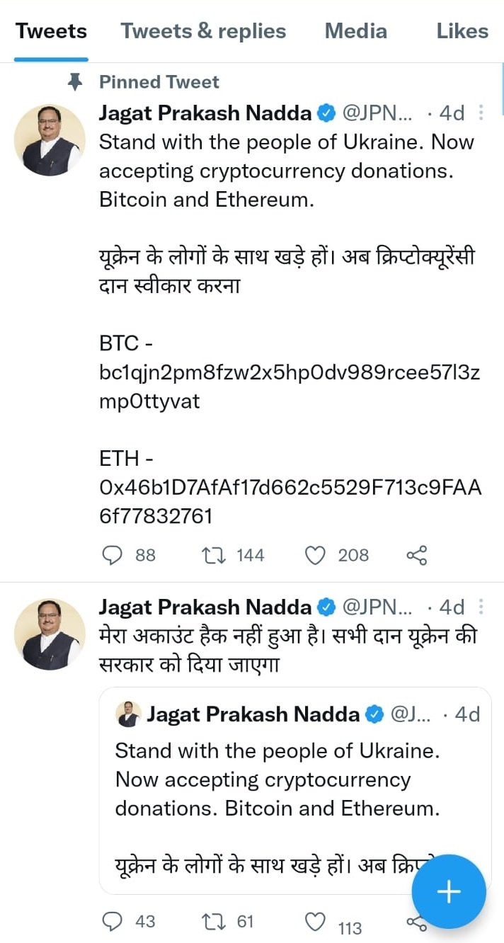 jp nadda twitter