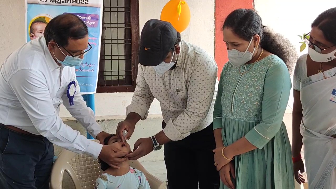 Pulse Polio in Telangana 2022
