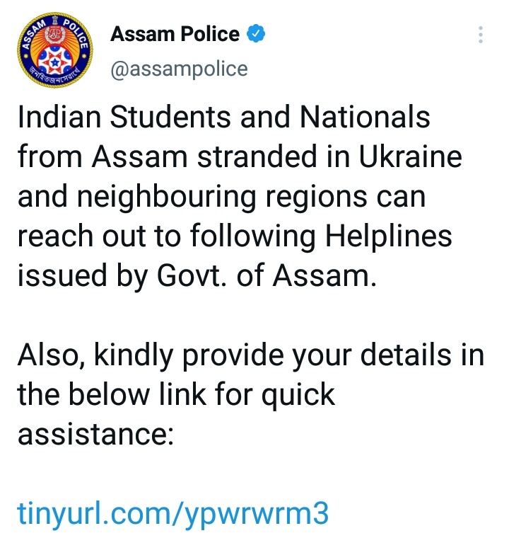 assam-govt-issues-mobile-numbers-email-ids-for-assamese-stuck-in-ukraine