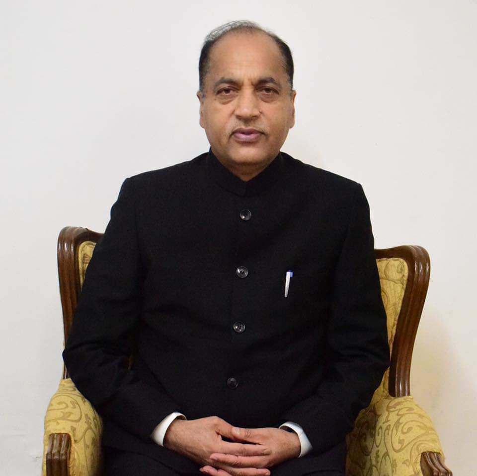 CM jairam thakur