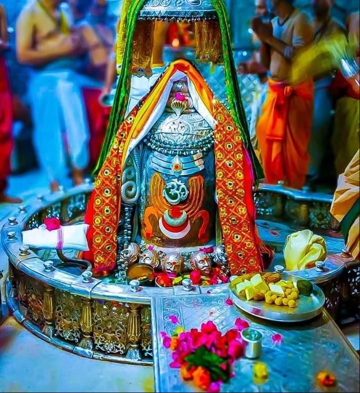 महाकालेश्वर ज्योतिर्लिंग, उज्जैन, मध्यप्रदेश