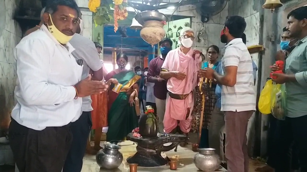 shivratri jatara