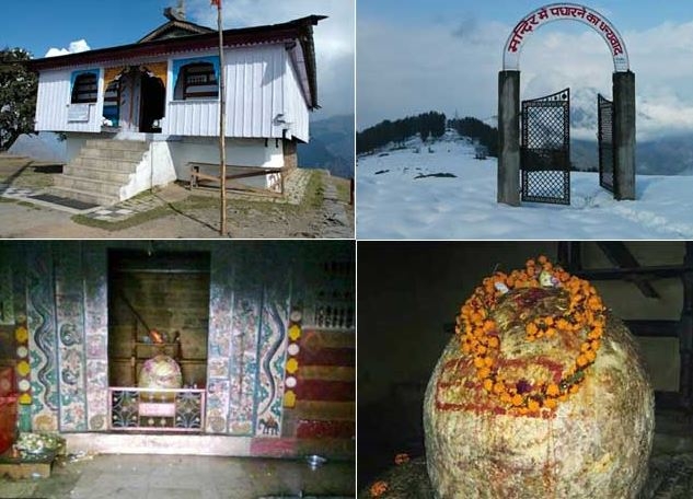 BIJLI MAHADEV TEMPLE KULLU