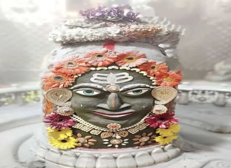 ujjain baba mahakaleshwar temple