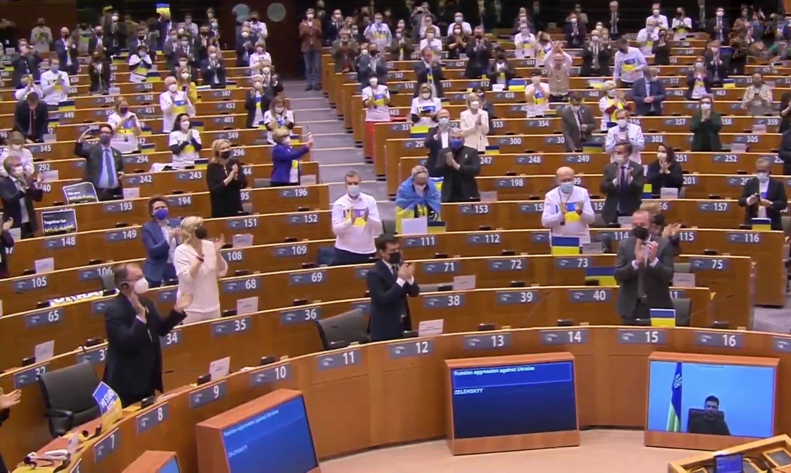 Ukraine EU parliament