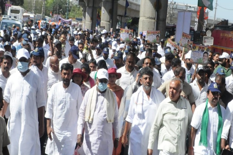 congress mekedatu padayatra continued today in bangalore