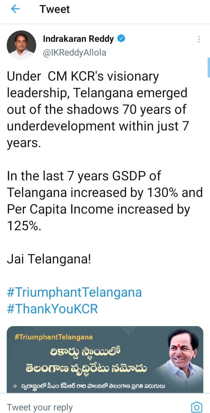TRS leaders tweets Trending in Twitter on Telangana development