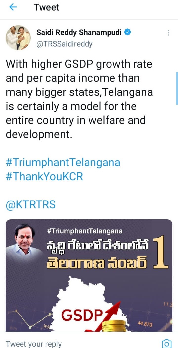 TRS leaders tweets Trending in Twitter on Telangana development