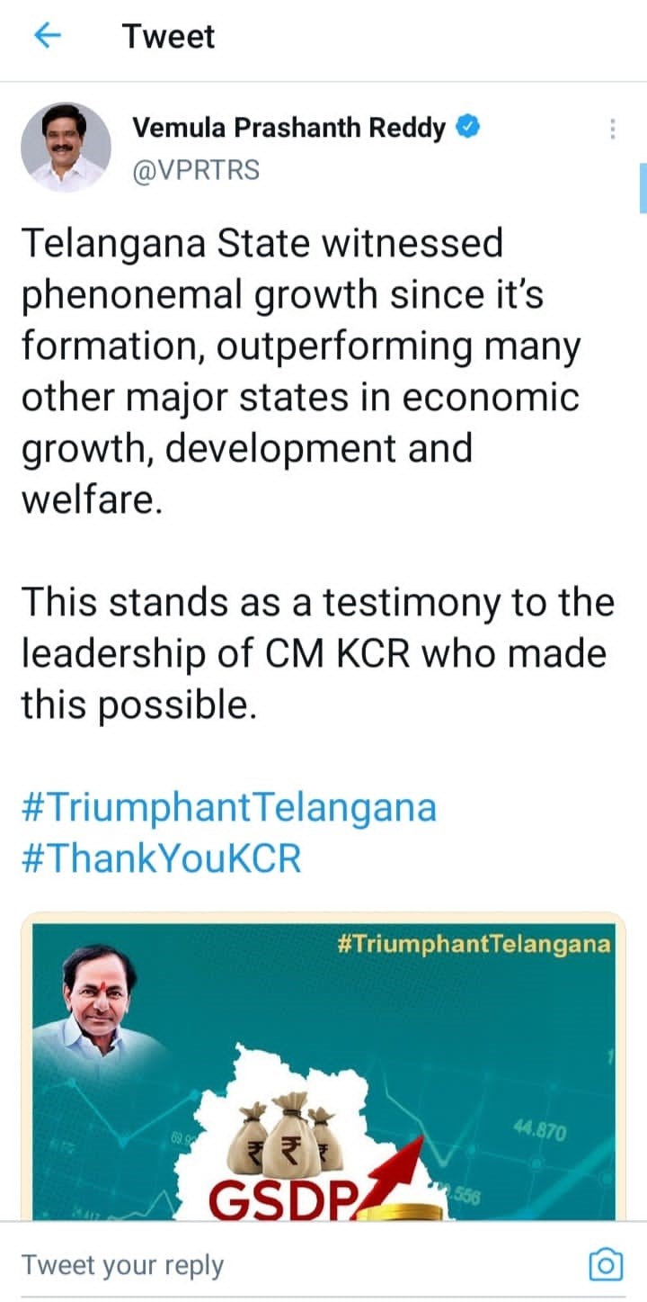 TRS leaders tweets Trending in Twitter on Telangana development