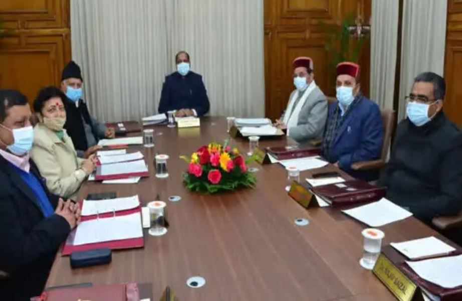 Himachal cabinet meeting (file photo)