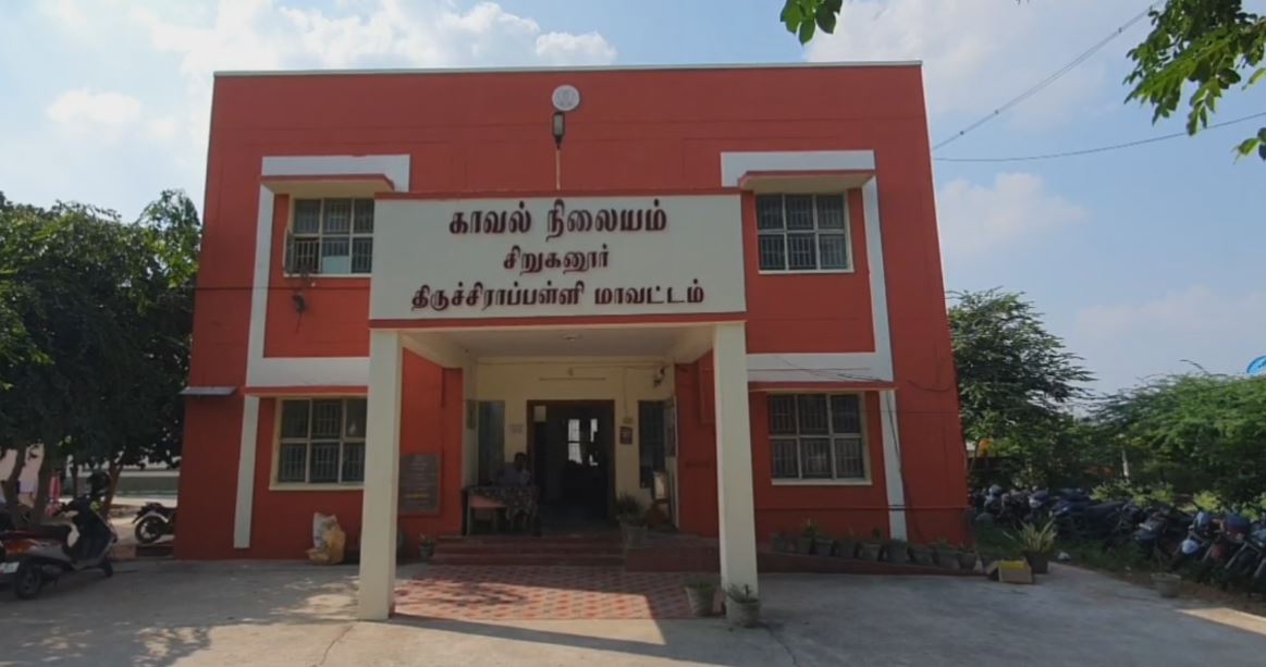 சிறுகனூர் காவல்துறையினர்