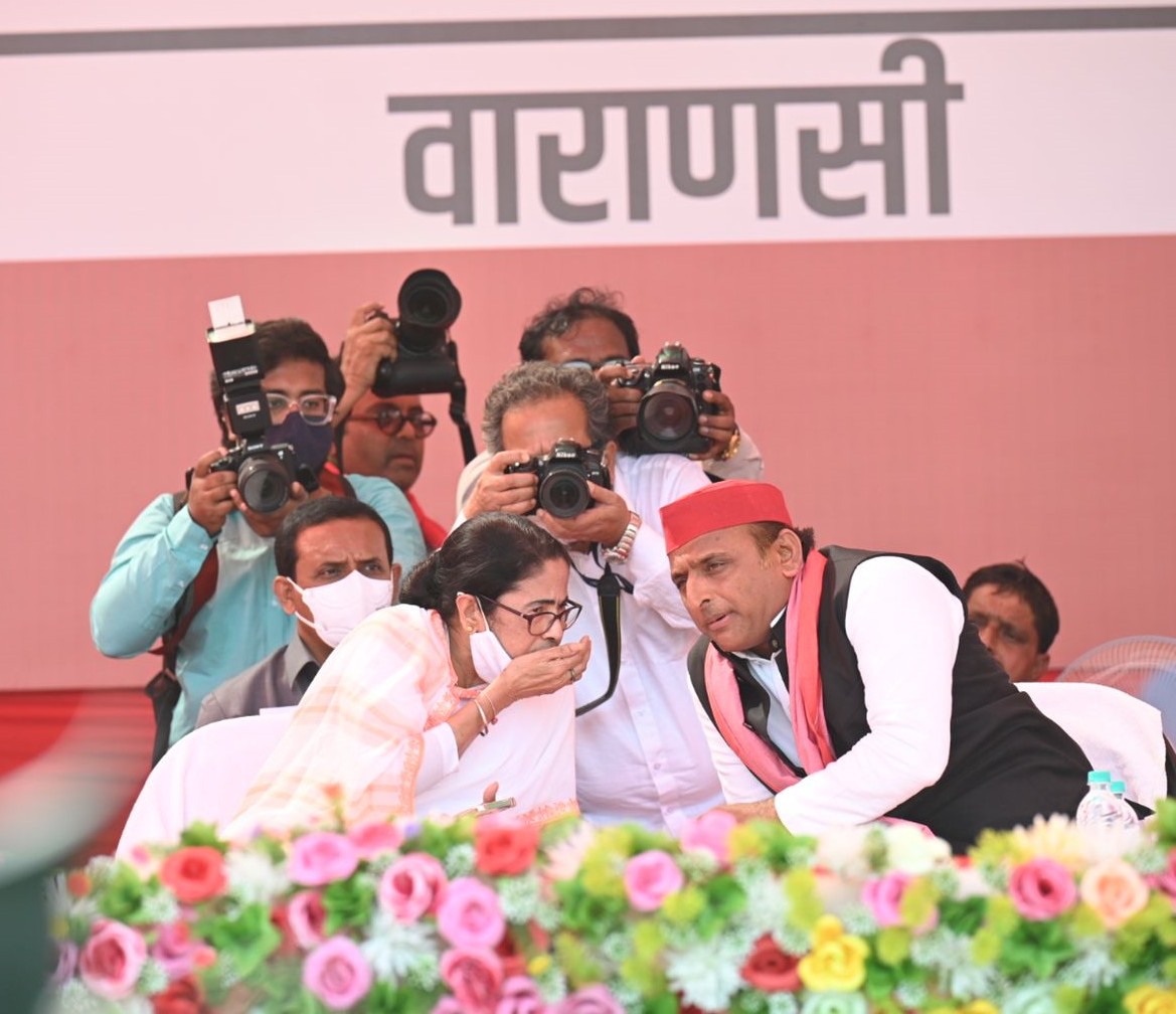 Mamata Banerjee With Akhilesh Yadav