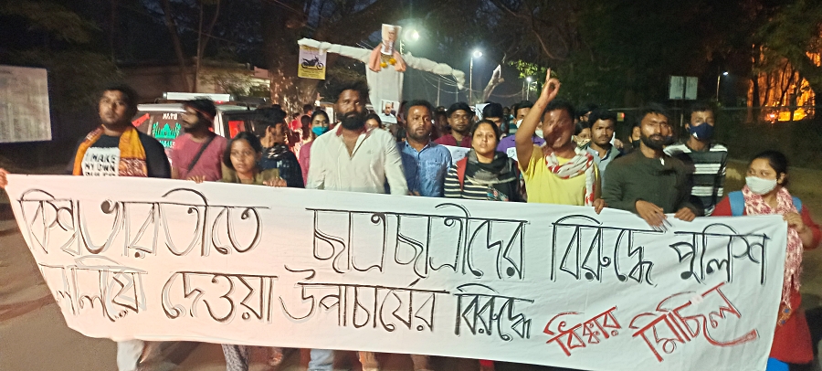 Student Protest at Visva Bharati