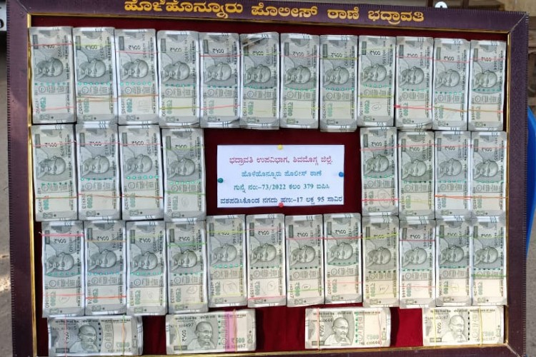 car diver arrested who stole his owner money in shivamogga