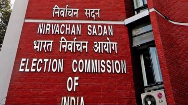 Election Commission.