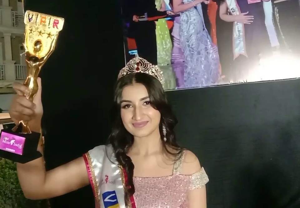 Khushi won title of VPR Miss India Sonipat