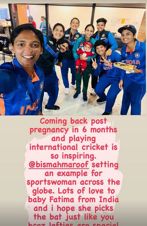 Smriti Mandhana praises Bismah Maroof for 'inspiring' post-pregnancy comeback after India-Pakistan clash