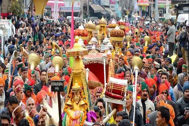 International Shivratri Festival