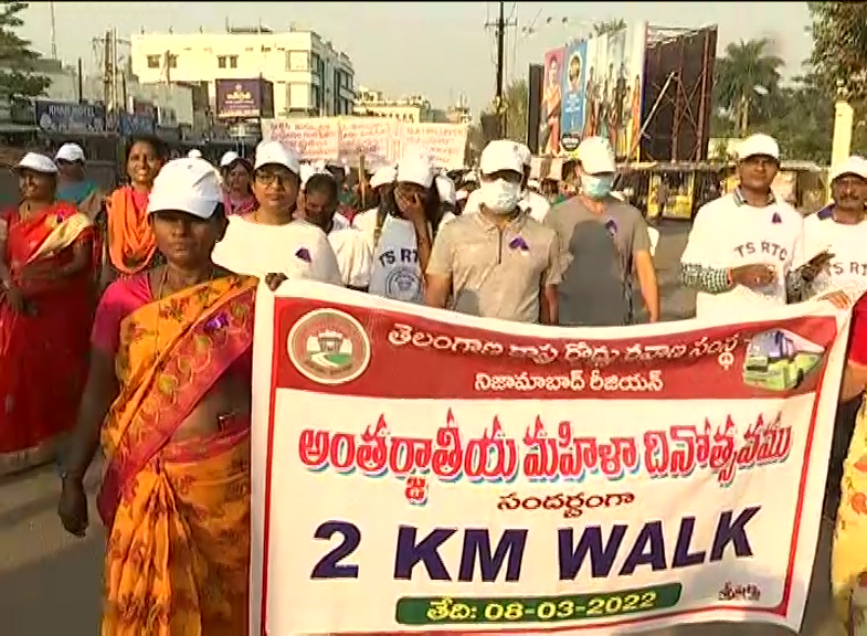 Women's day Celebrations in Telangana