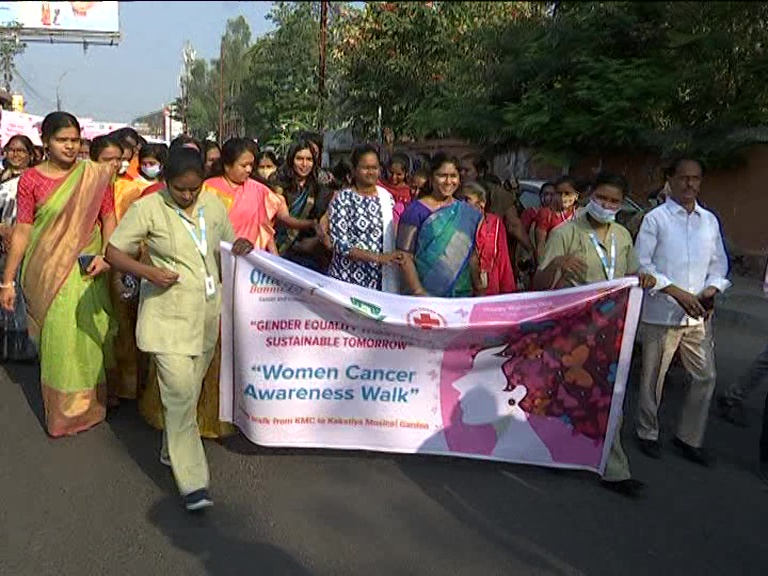 Women's day Celebrations in Telangana